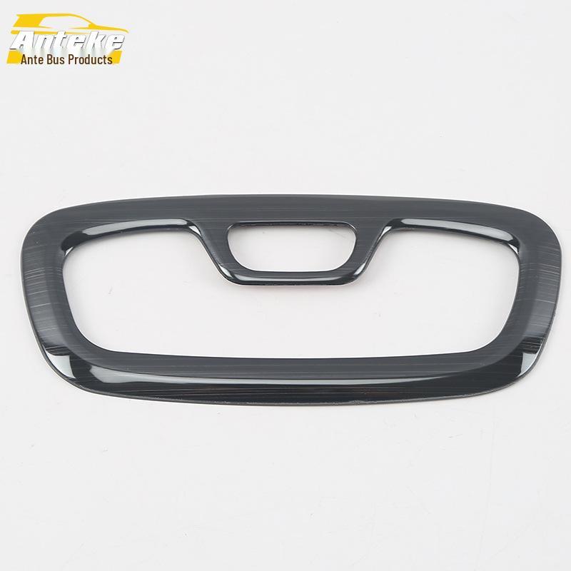 Buick Excelle Rear Reading Light Stainless Steel Decorative Frame - Fits 18 Models