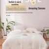 Baby Grade 30% Soy Fiber Blend Quilt