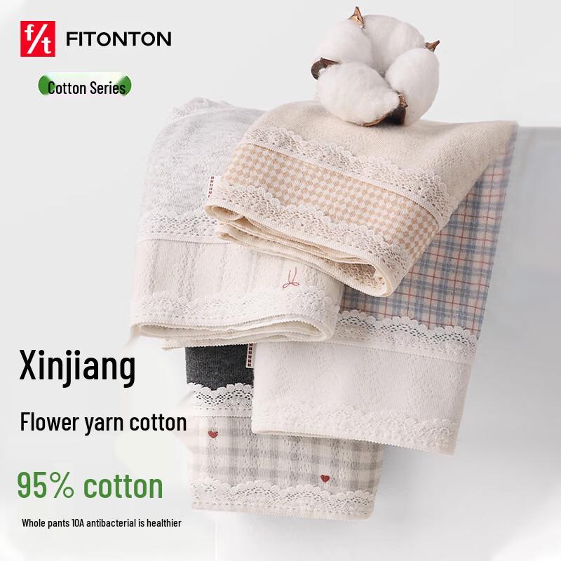 

FitonTon Women s 10A Antibacterial Pure Cotton Seamless Mid-Waist Briefs (3-Pack) XL