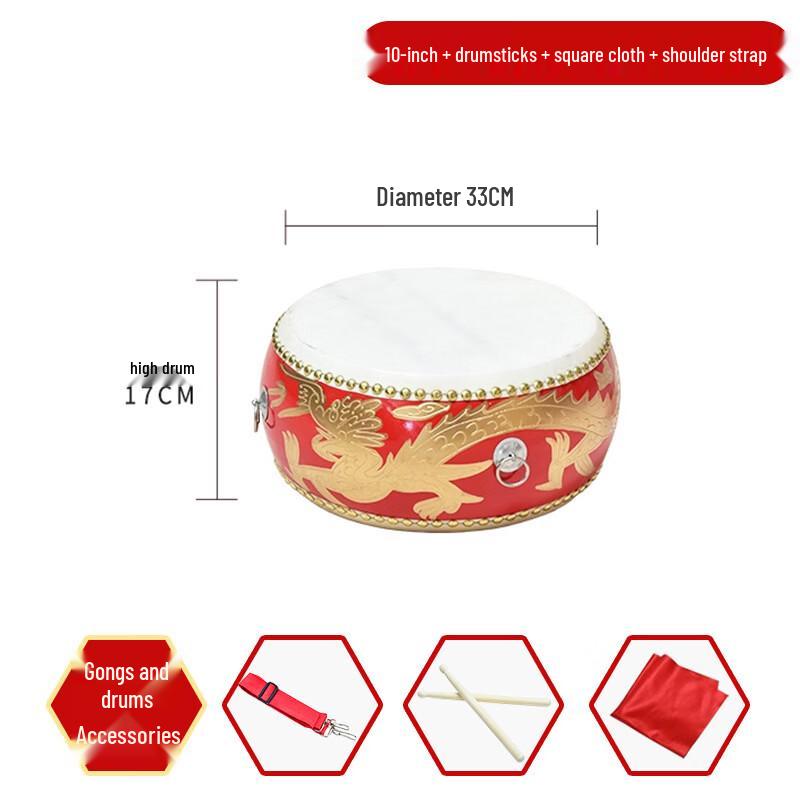 Traditional Chinese Performance Dragon Drum