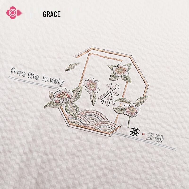 Grace Tea Polyphenol Winter Quilt