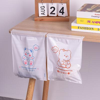 30pcs Car Disposable Little Bear Trash Bags Self-Adhesive Rubbish Holder Auto Interior Office Kitchen Garbage Storage