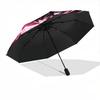 1pc Wings Flowers Automatic Folding Umbrella - Compact 8-Rib Design, Durable Plastic & Iron, Lightweight for Outdoor Daily Use117