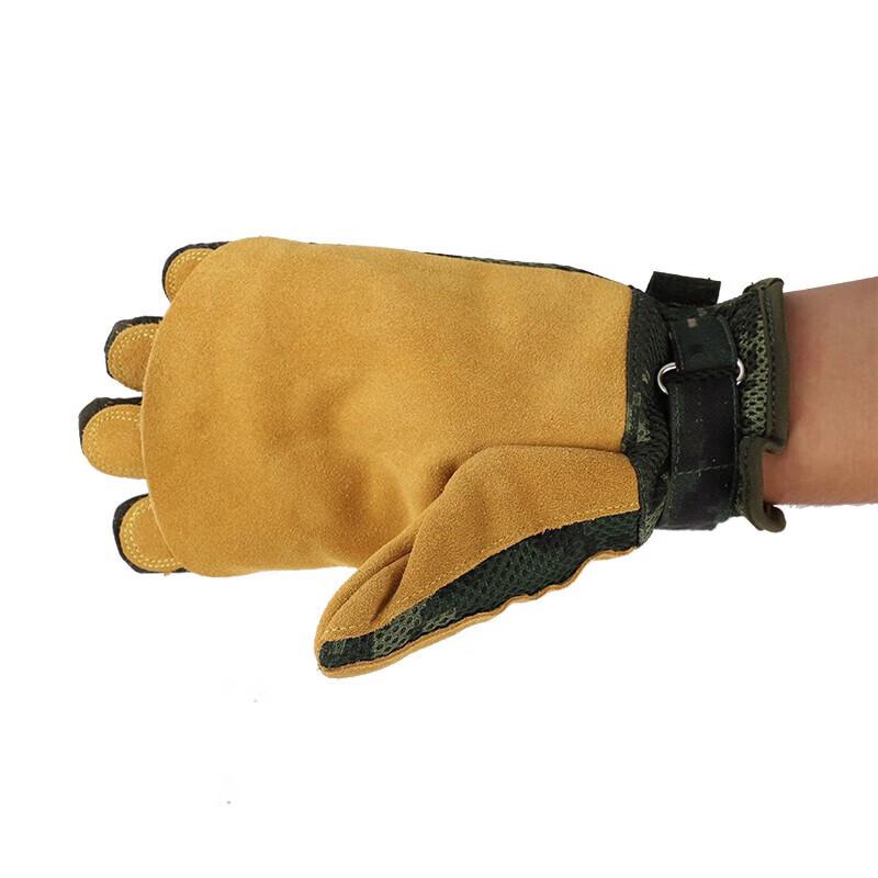 Wen Zhi Wu Full Finger Rappelling Gloves