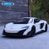 WELLY 1/24 McLaren 675LT Alloy Sports Car Model Diecast Metal Racing Super Car Vehicle Model Simulation Collection Kids Toy Gift