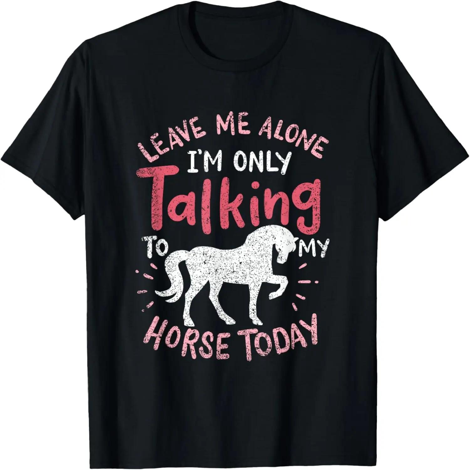 Just A Girlwho Loves Barrel Racing Horse Riding T-Shirt XXXXXL чёрный