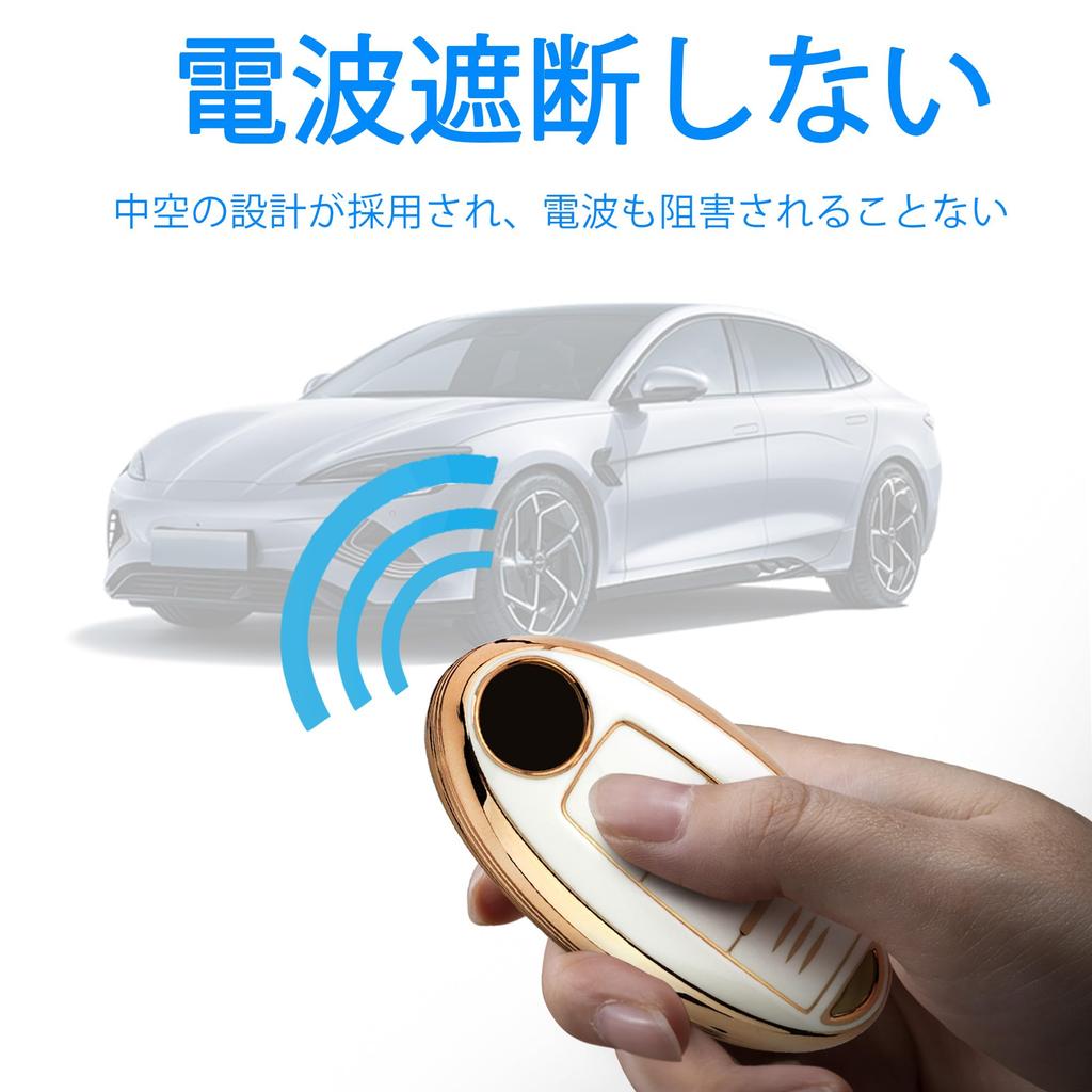 [Unhoke] Aura Key Case, Notebook, Intelligent Serena, Key Cover, Elgrand Skyline, March, Cube, Notebook,