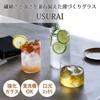 Toyo Sasaki Glass USURAI Tumbler, 560ml, Made In Japan, Dishwasher Safe, Shatter-Resistant, Thin, Suitable for Beer, Highball, Sour, and Chuhai Drinks