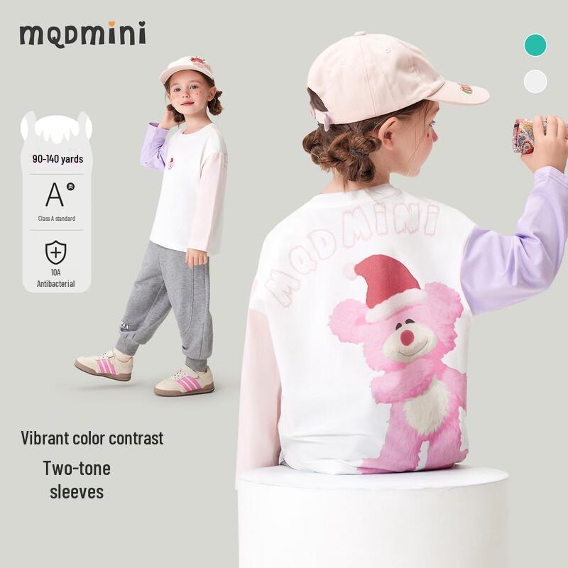 MQDMINI Kids Long-Sleeve Colorblock T-Shirt 100cm