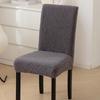 Thick Plushie Chair Covers Armless Chair Slipcover for Dining Room Seats Soft and Elegant Stretch For Autumn and Winter