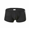 Boxers ajustés en nylon résille tendance pour hommes