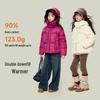 Princess Yuanyuan Kids' 3-Proof Hooded 90% Down Puffer Jacket