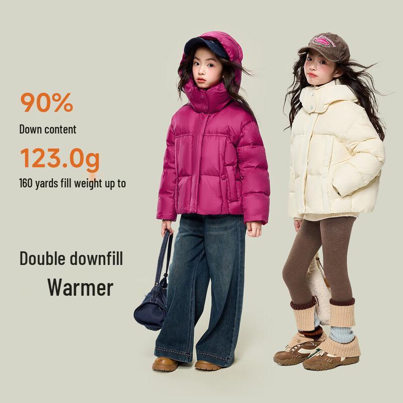 Princess Yuanyuan Kids' 3-Proof Hooded 90% Down Puffer Jacket