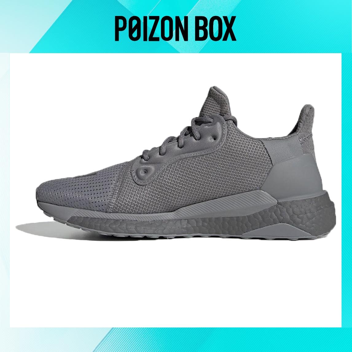 

кроссовки adidas originals Pharrell x adidas Solar Hu Running shoes Male EF2380