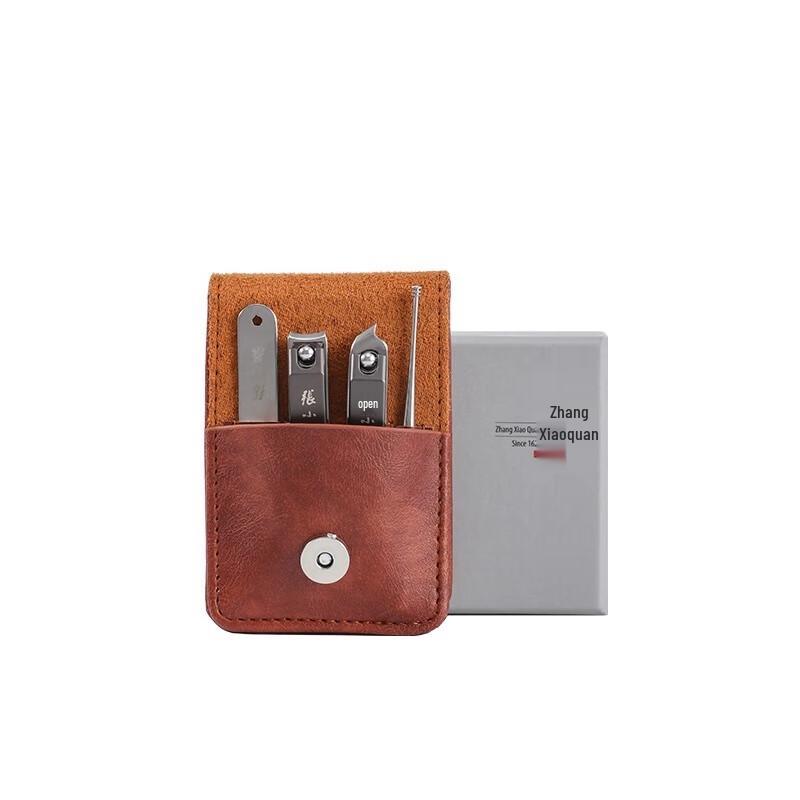 Zhang Xiaoquan Divine Pattern Series 4-Piece Nail Care Set