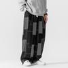Autumn and Winter Large Size Japanese Retro Loose Wide-leg Straight Pants Plaid Patch Jeans Trendy Men's Trousers
