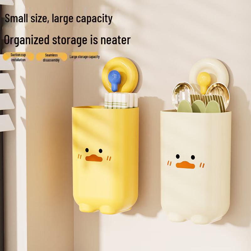 Kapa Bear Suction Cup Kitchen Utensil Holder