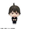 Look Up Haikyu!! Tadashi Yamaguchi Complete Figure