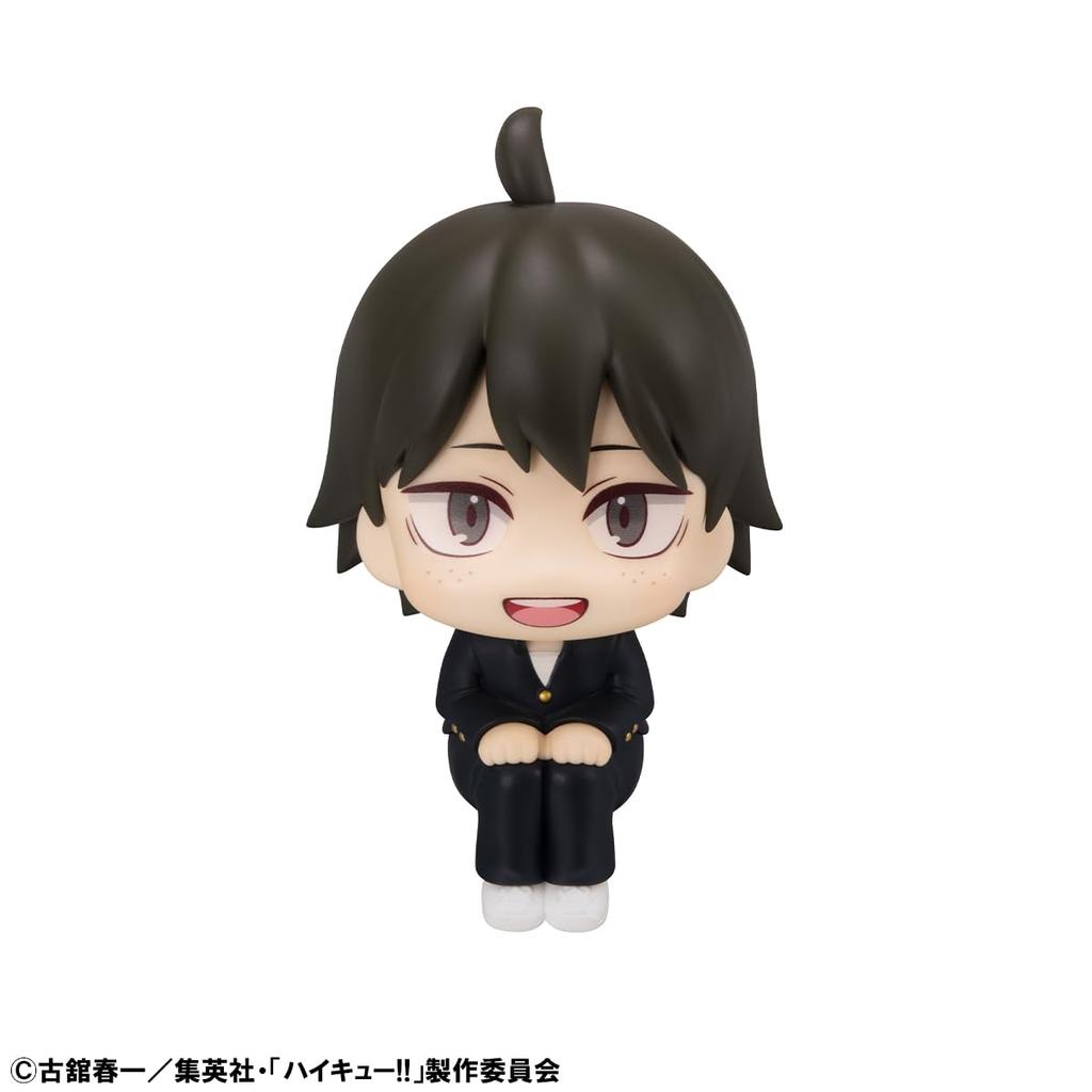 Look Up Haikyu!! Tadashi Yamaguchi Complete Figure