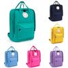 Er Wei Man Letter Print Canvas Leather Backpack Camping Schoolbag Bag Travel