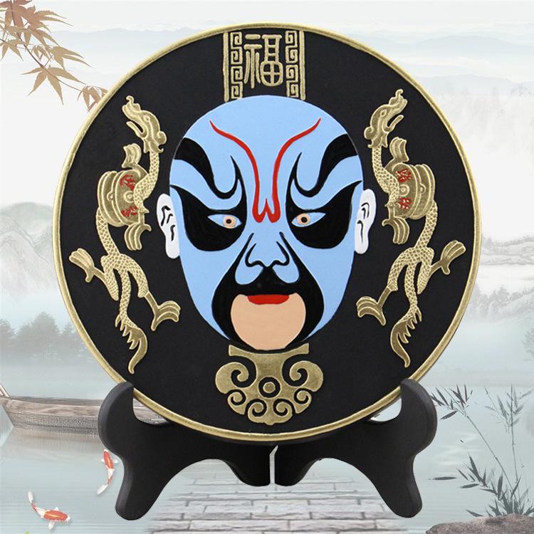 

Peking Opera Mask Activated Carbon Carvings - Handcrafted Home Ornaments & Housewarming Gifts