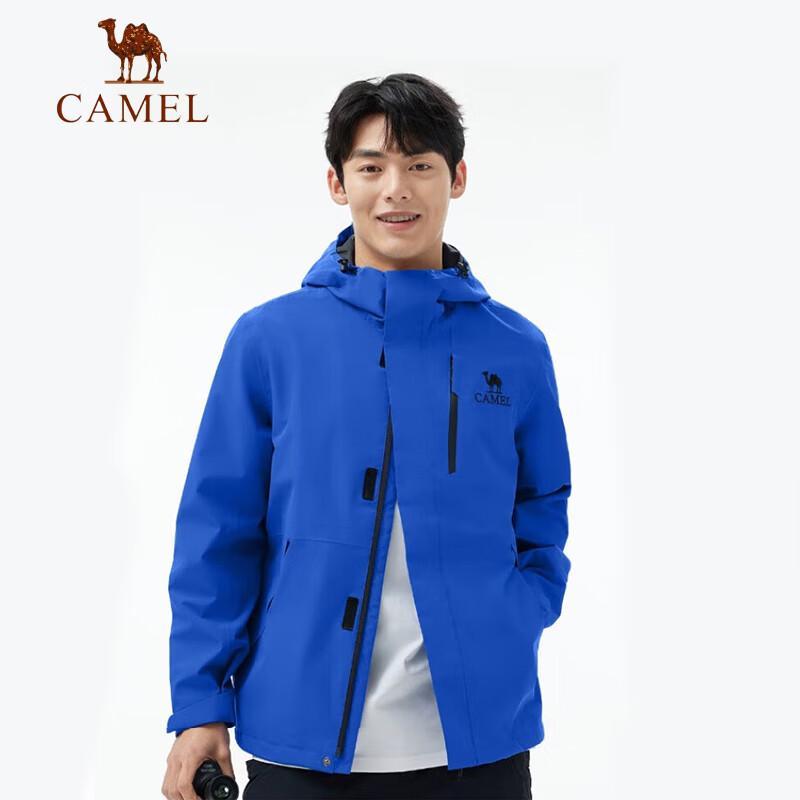 CAMEL Men's Waterproof Mountaineering Jacket A15BA45075