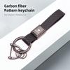 Carbon Fiber Texture Car Logo Key Chain Ring Auto Keychain For Dacia Sandero Stepway Dokker Lodgy Jogger MCV Duster Logan Spring