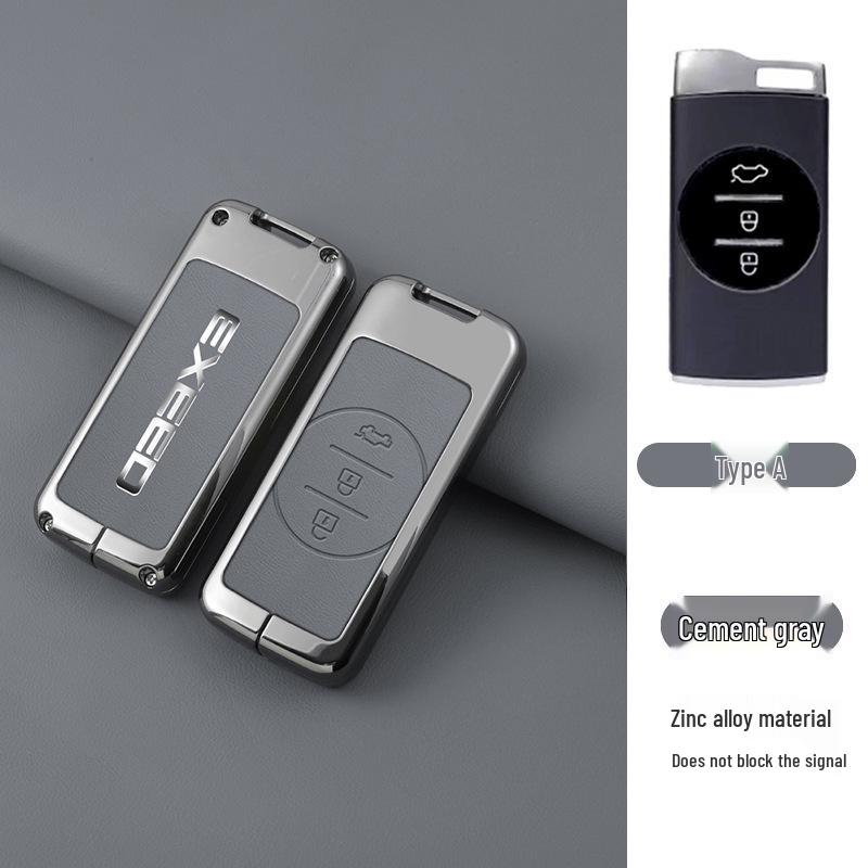 

Чехол для ключа Exeed Lingyun & Yaoguang 400T с пряжкой - для TXL, Lanyue LX, Chasing the Wind PHEV