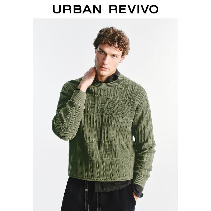 UR Men's Retro Round Neck Long Sleeve Knit Sweater