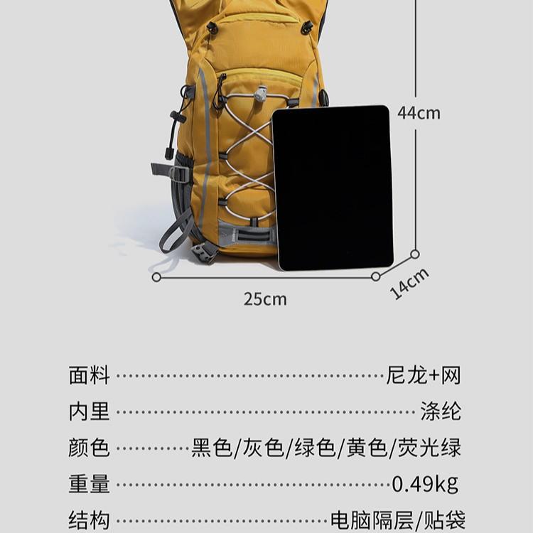 Schoolbag Outdoor Hiking Professional Hiking Bag Breathable and Lightweight Women's Waterproof Backpack Cycling Sports Backpack Men