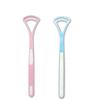 2PCS Brush Tongue Cleaner Gentle Oral Cleaning Tool Tongue Cleaning Brush  for Bacteria Removal