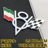 Car metal sticker, British, German, American flag, car tail mark, personalized modification V8 car mark, displacement mark, tail mark