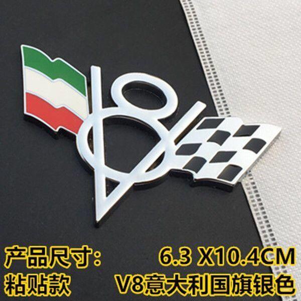Car metal sticker, British, German, American flag, car tail mark, personalized modification V8 car mark, displacement mark, tail mark