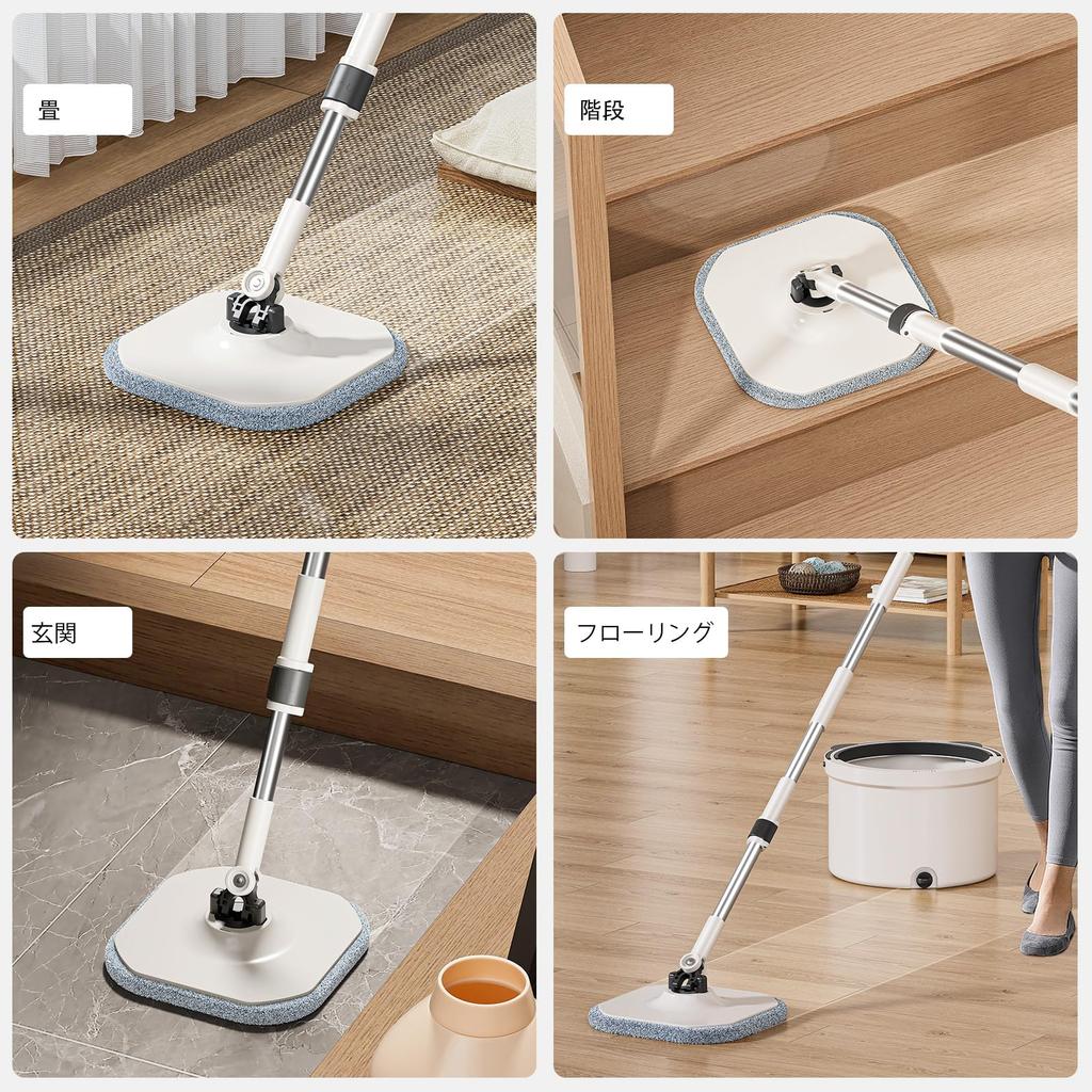 HoMettler Rotating Waste Water Separation Mopping Water Saving Squeegee Gentle On Adjustable 4 Round and Square Replacement Safety Wipe Cleaning Mop,
