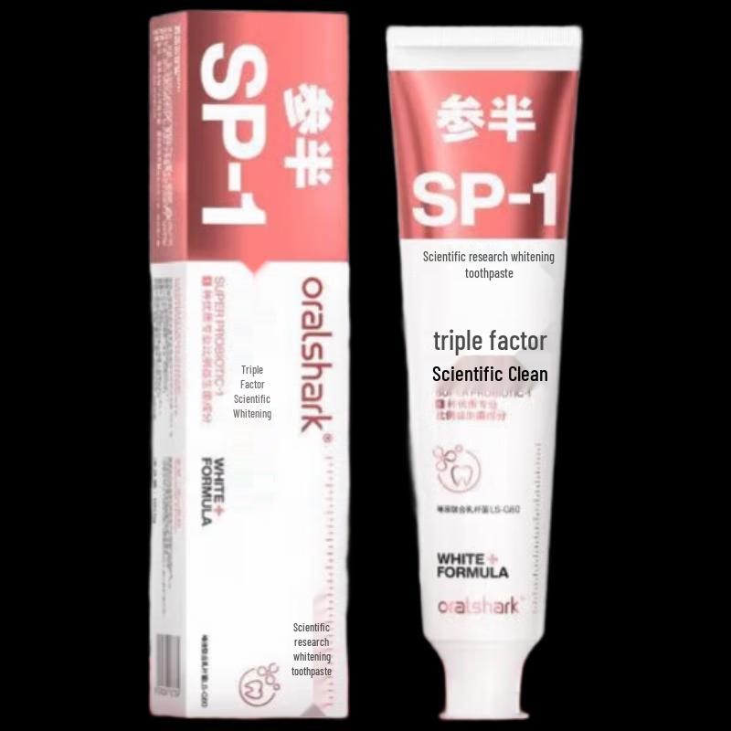 

Can Ban Alpine Jasmine Whitening Toothpaste