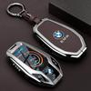 Car LED Display Key Case For BMW 5 7 Series G11 G12 G30 G31 G32 I8 I12 I15 G01 G02 G05 G07 X3 X4 X5 X7 Interior Accessories