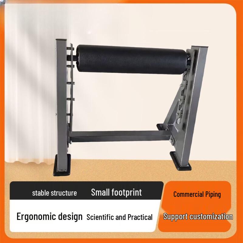 Kairui Bulgarian Split Squat Stand