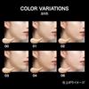 KATE Virtual Skin Maker 02 Liquid Foundation