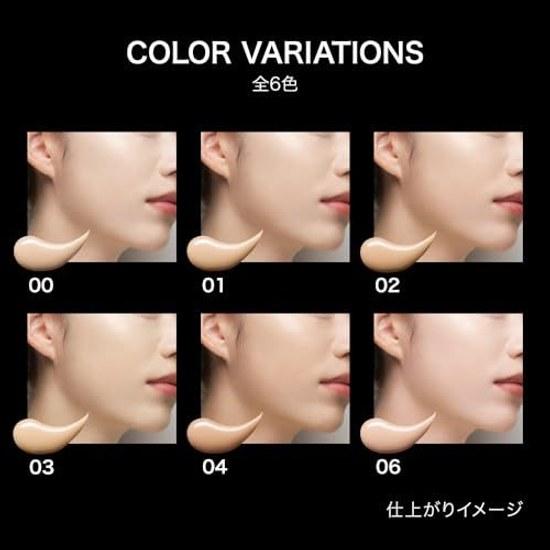 KATE Virtual Skin Maker 02 Liquid Foundation