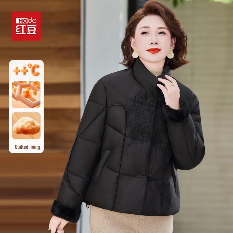 Hodo Women's New Chinese Style Winter Quilted Jacket