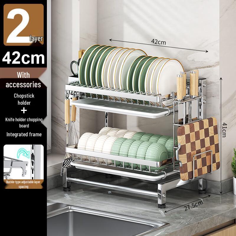 Miflame Adjustable Countertop Dish Rack