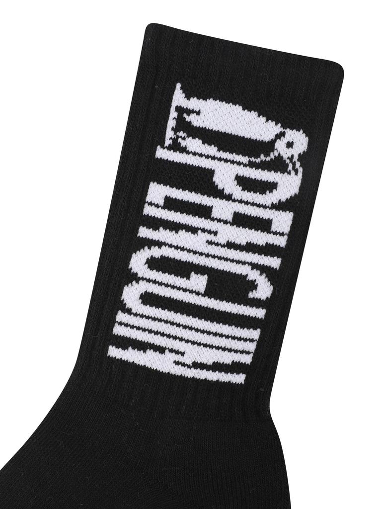 BBC EARTH Animal File Socks_Black