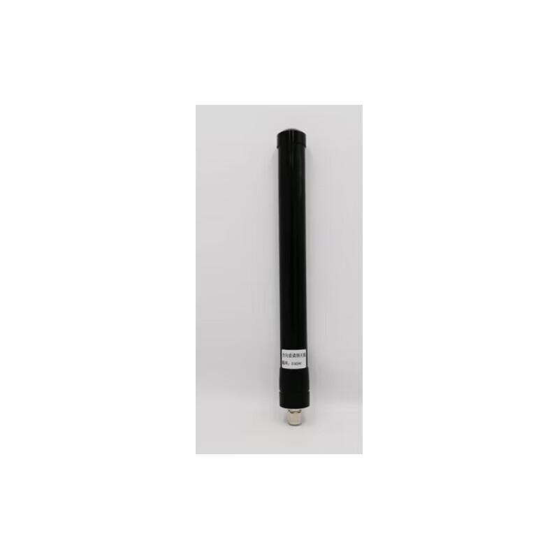 Luoguang LW6G Fiberglass Antenna