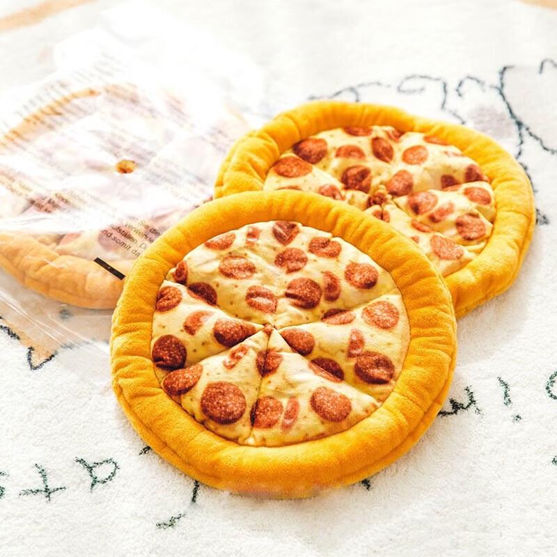 Yun Xiaoshi Pet Pizza Plush Bite Toy