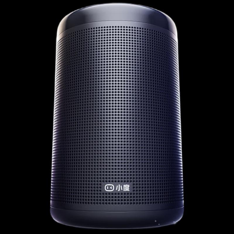 Xiaodu Wenxin AI Smart Speaker Pro