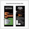 L'Oréal Men's Charcoal Fresh Anti-Dandruff Shampoo