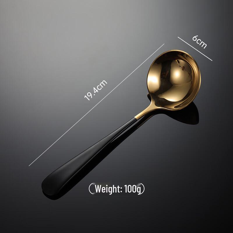 

Qianxing 304 Stainless Steel Soup Ladle & Slotted Spoon Set