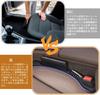 New Model Gap Cushion, Suitable for BMW 1 Series 2 Series 3 Series 4
