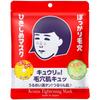 Keana Nadeshiko Tightening Mask Pack 10 Sheets Pack 5-Pack Set