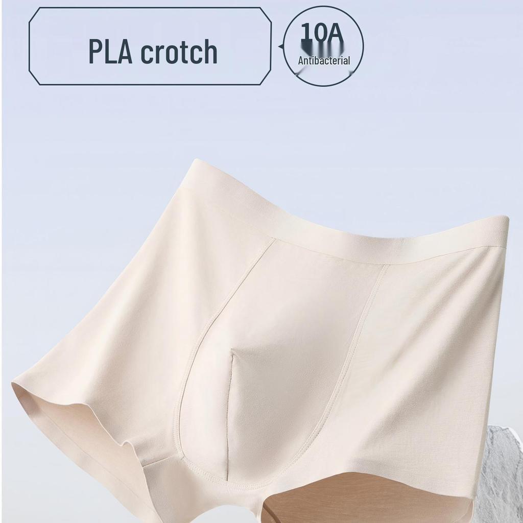 Men's 60s Modal Seamless Boxer Briefs: Comfortable, Breathable, Antibacterial Crotch.
